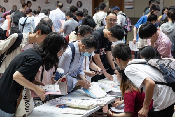 点金股 高考“知分知位”后如何精准填志愿？转专业、继续深造、对外交流机会更受关注