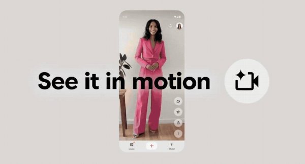 文商期货配资 谷歌AI试穿神器来了！上传照片秒出OOTD，视频效果和照镜子没区别