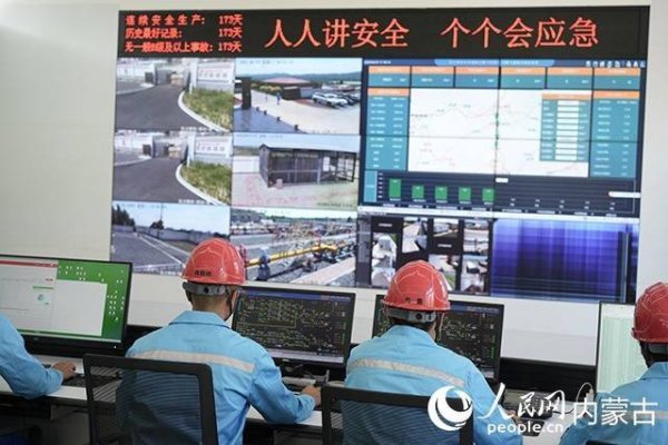 东方配资 燃气输送有新招儿！无人值守智能化技术助力天然气输送安全稳定