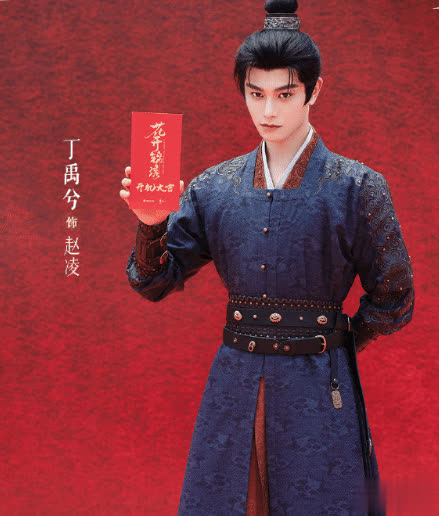 惠盈财富 《花开锦绣》首发开机照，期待丁禹兮邓恩熙刘敏涛等表现