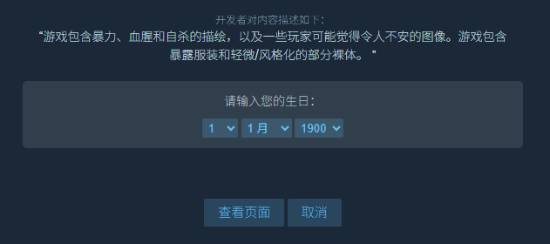 升利配 玩家福音！Steam疑似推出新功能 极高提升便利性！